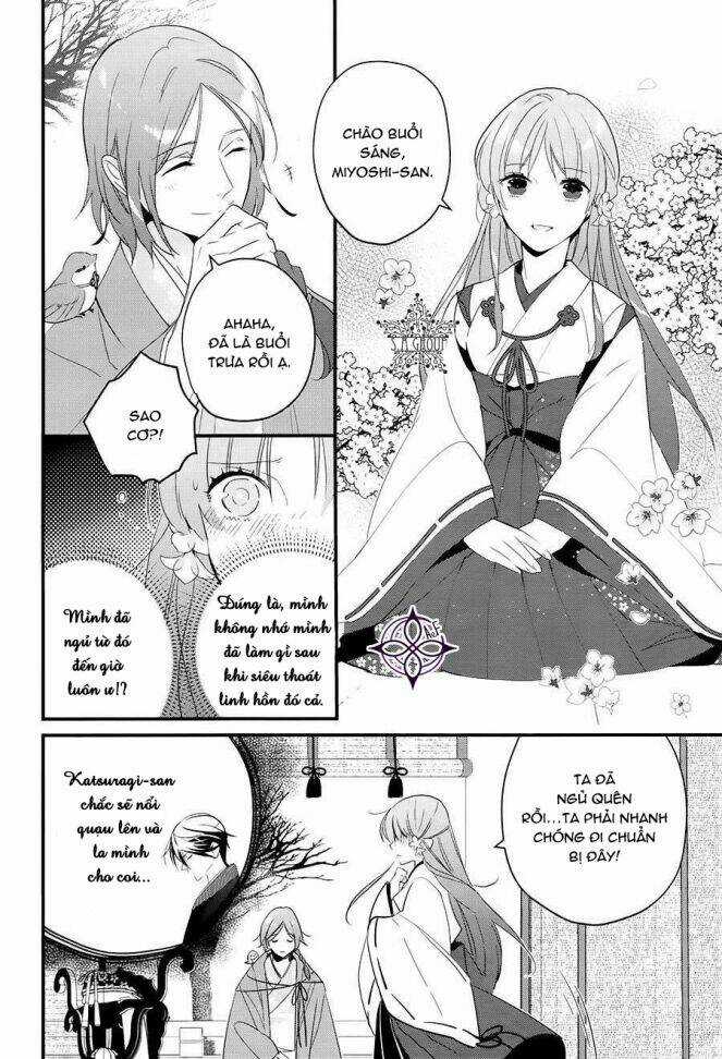 Heian Koi Emaki Chapter 1 trang 16