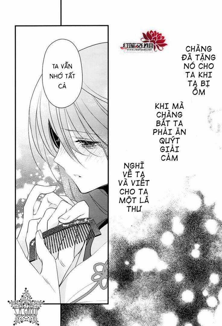 Heian Koi Emaki Chapter 10 trang 16