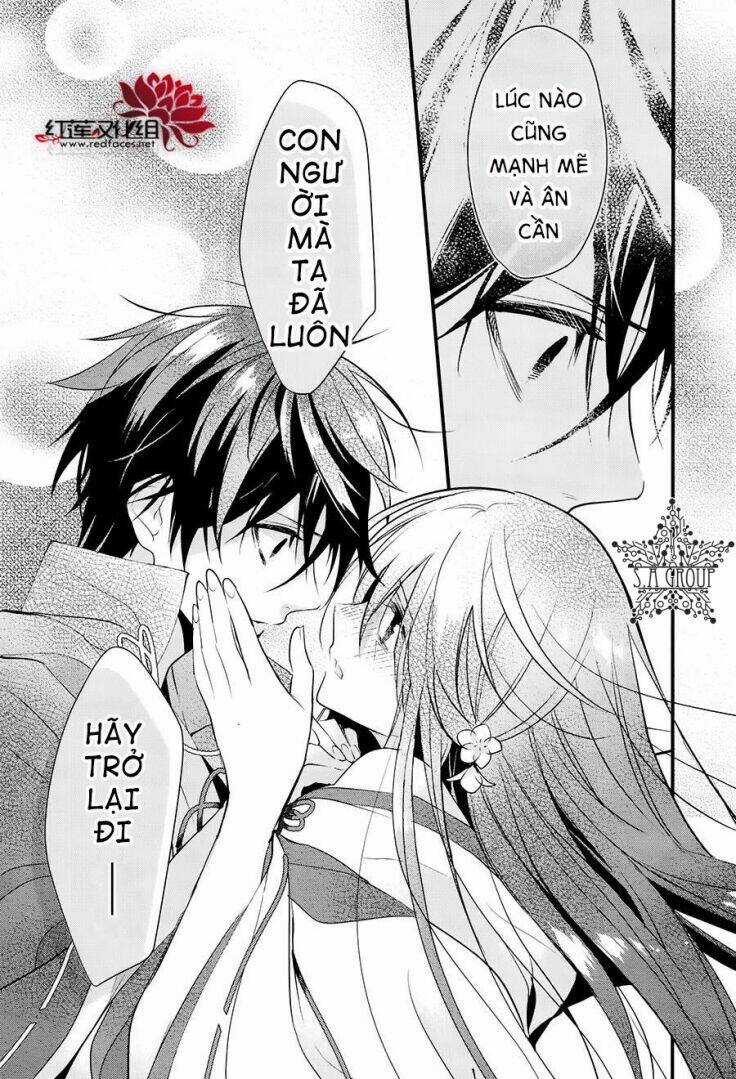 Heian Koi Emaki Chapter 10 trang 17