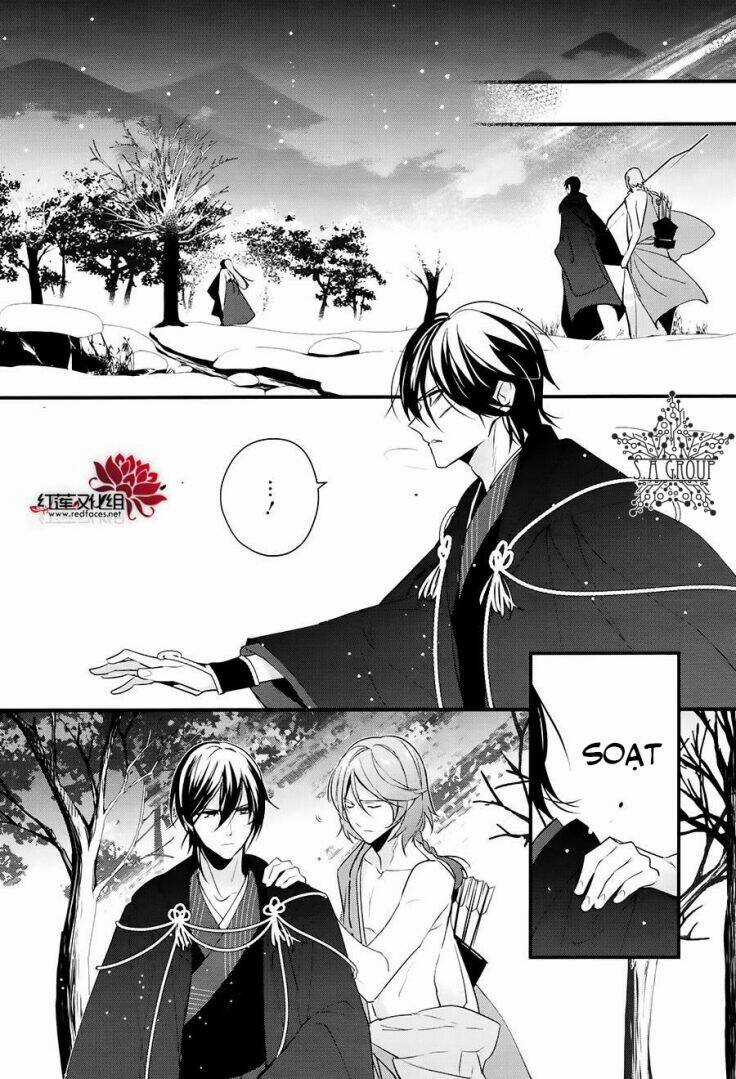 Heian Koi Emaki Chapter 10 trang 19