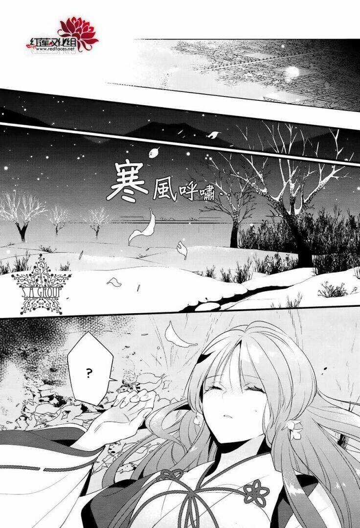 Heian Koi Emaki Chapter 10 trang 8