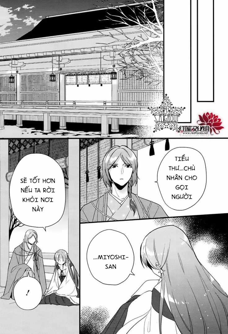 Heian Koi Emaki Chapter 11 trang 12