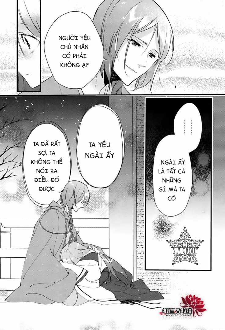 Heian Koi Emaki Chapter 11 trang 14