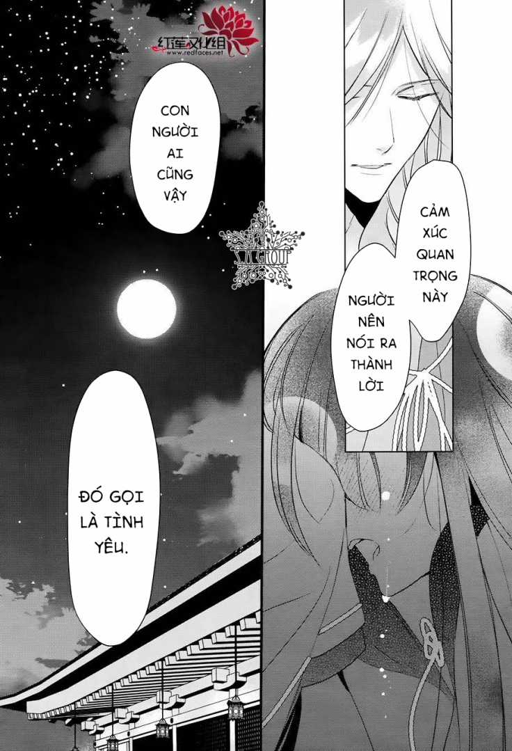 Heian Koi Emaki Chapter 11 trang 15