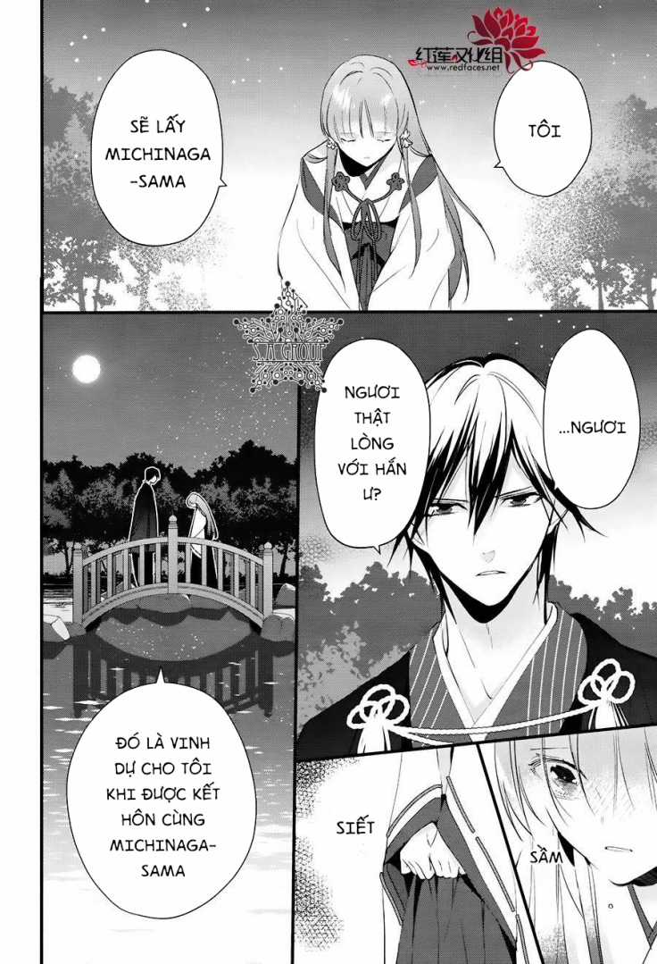 Heian Koi Emaki Chapter 11 trang 17