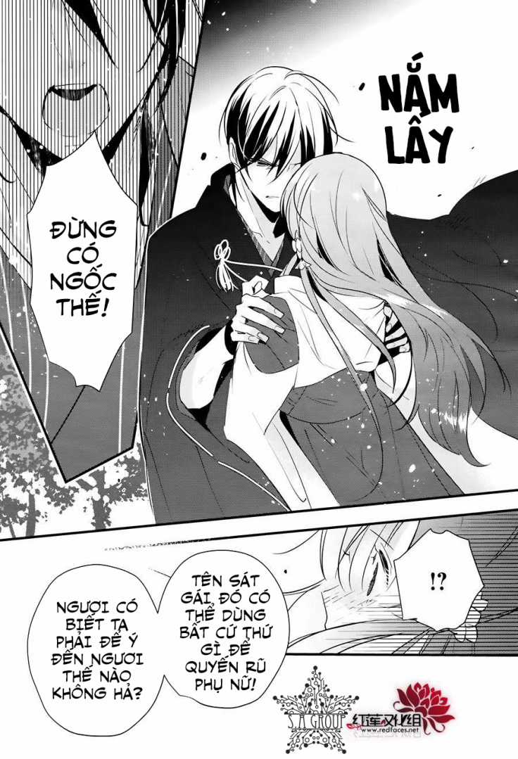 Heian Koi Emaki Chapter 11 trang 18