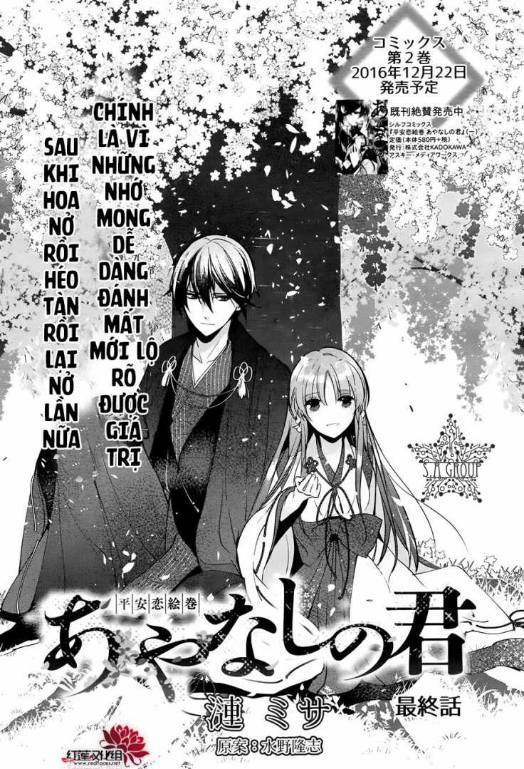Heian Koi Emaki Chapter 11 trang 2