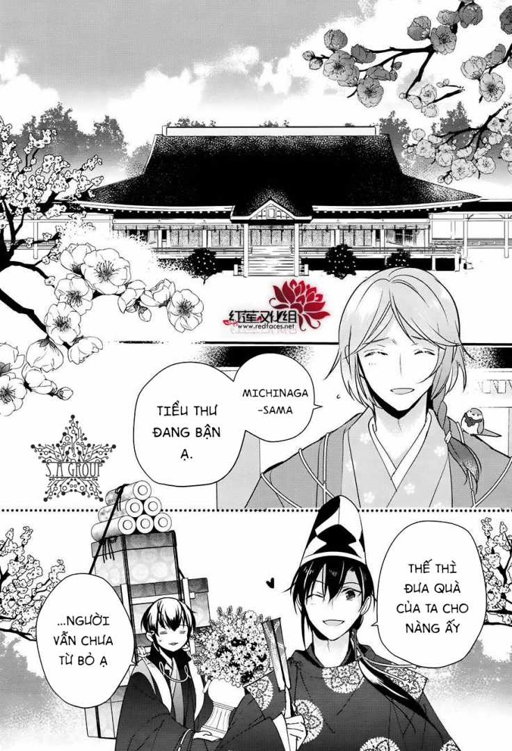 Heian Koi Emaki Chapter 11 trang 25