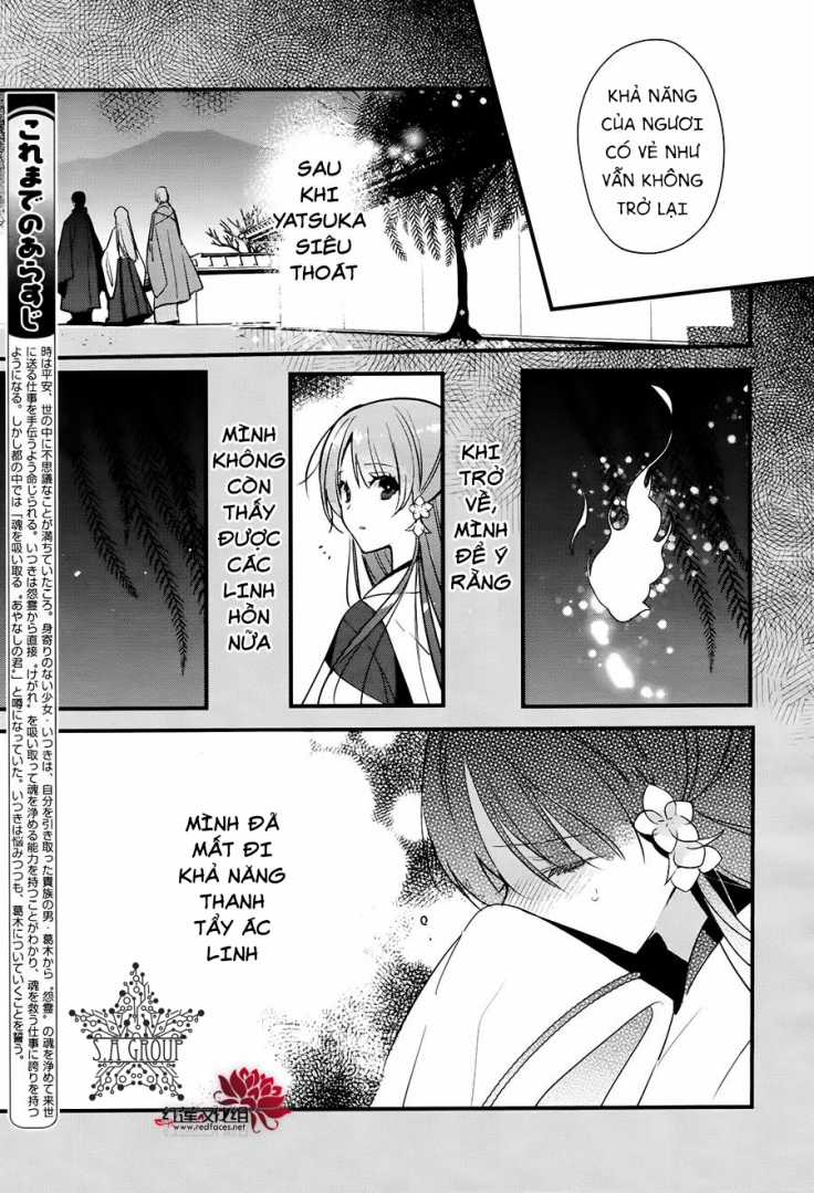 Heian Koi Emaki Chapter 11 trang 4
