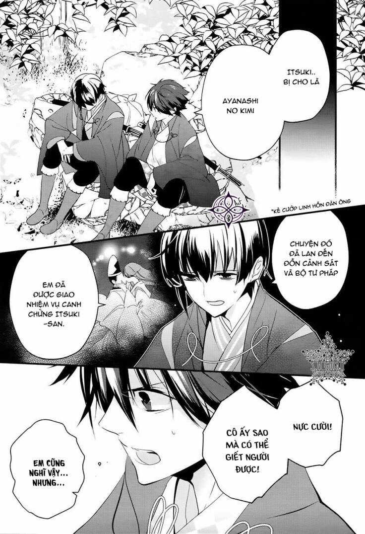 Heian Koi Emaki Chapter 2 trang 12