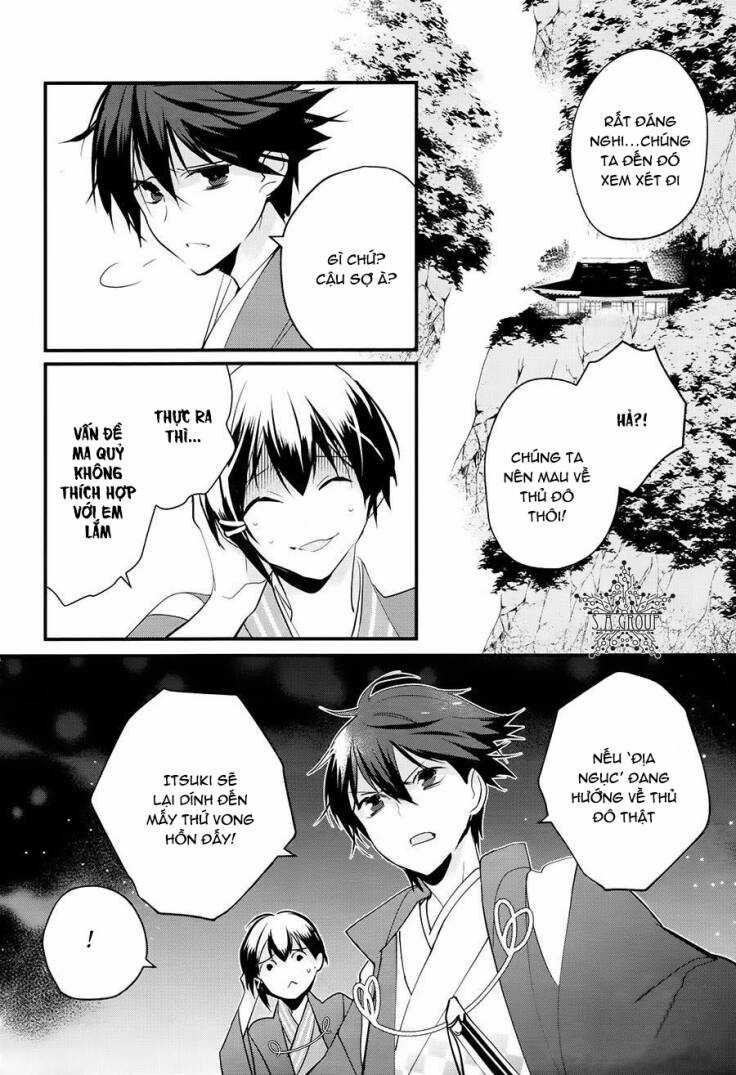 Heian Koi Emaki Chapter 2 trang 25