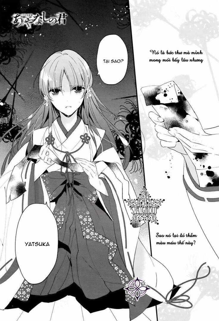 Heian Koi Emaki Chapter 2 trang 4