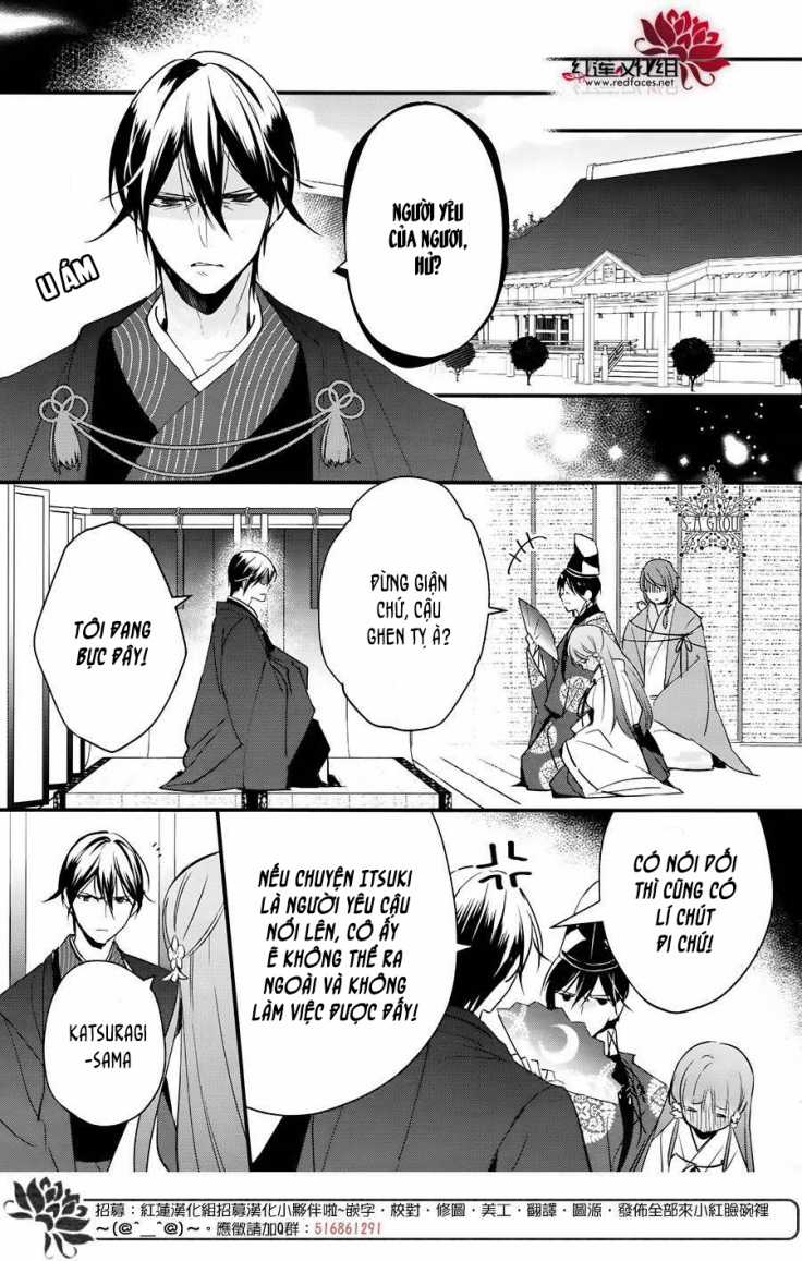 Heian Koi Emaki Chapter 4 trang 14
