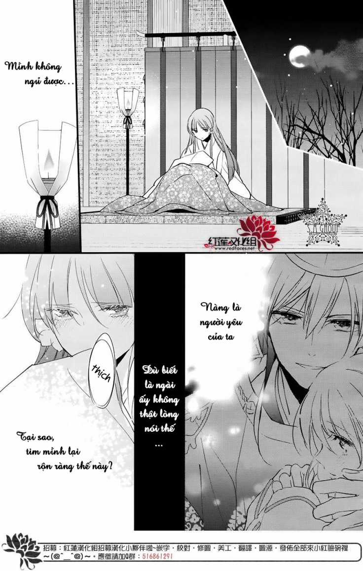 Heian Koi Emaki Chapter 4 trang 16