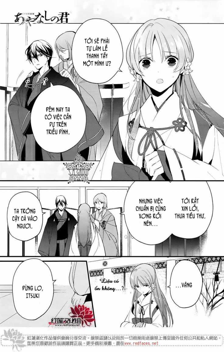Heian Koi Emaki Chapter 4 trang 2