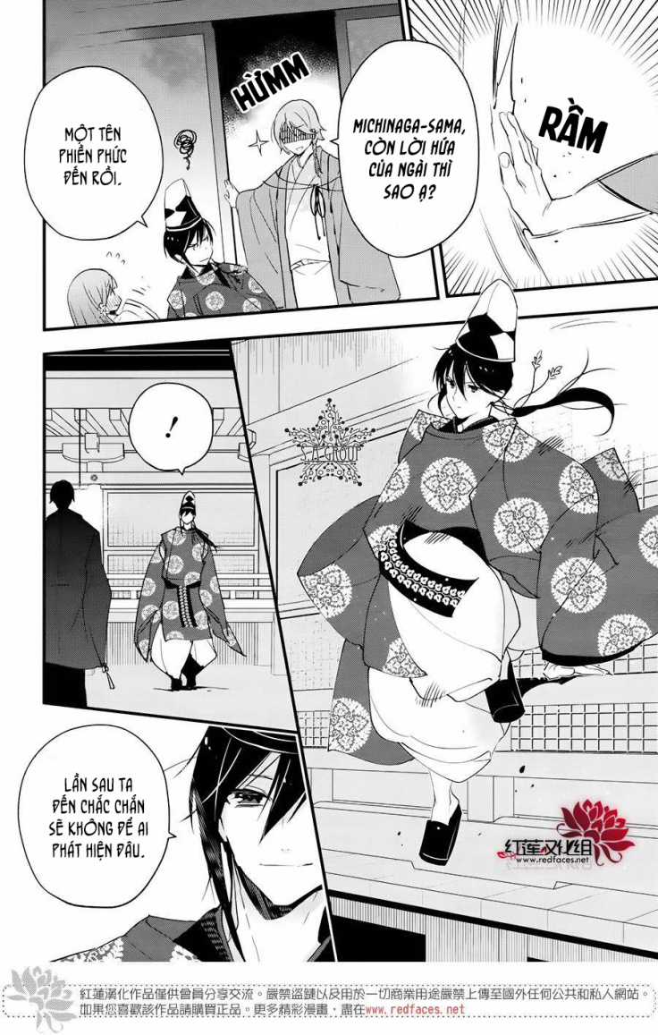 Heian Koi Emaki Chapter 4 trang 23