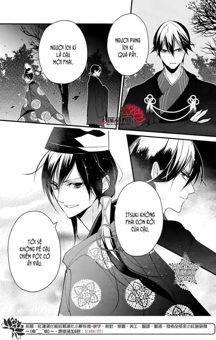 Heian Koi Emaki Chapter 4 trang 24