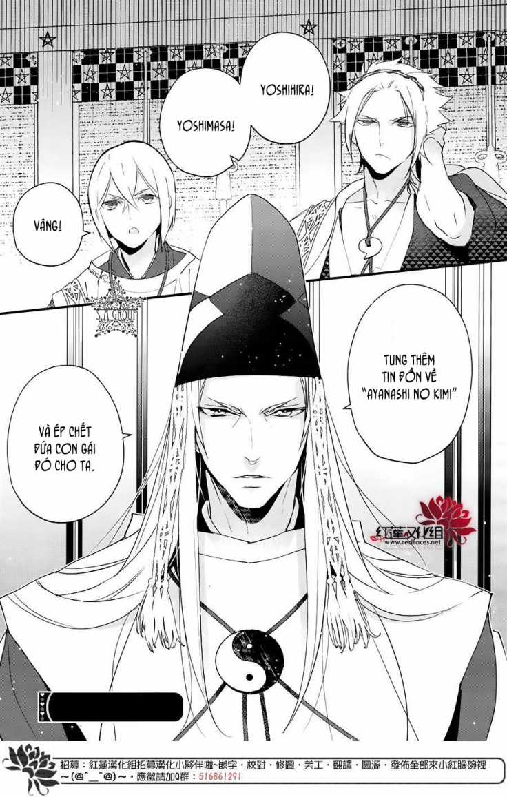 Heian Koi Emaki Chapter 4 trang 26