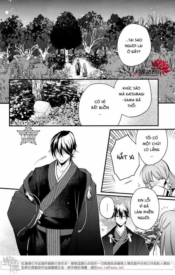 Heian Koi Emaki Chapter 5 trang 11