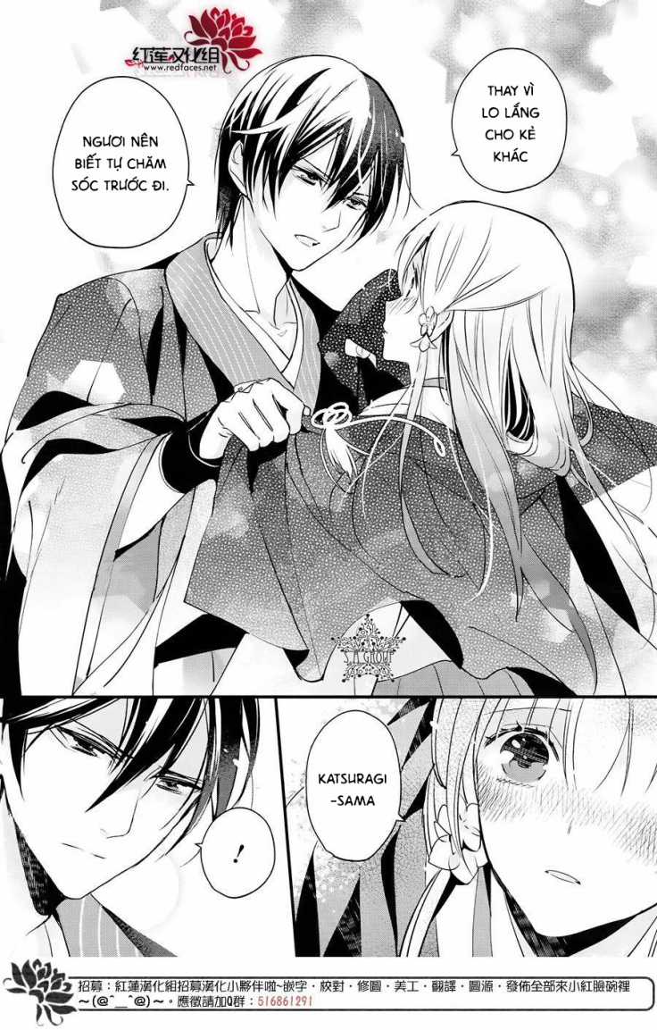 Heian Koi Emaki Chapter 5 trang 12