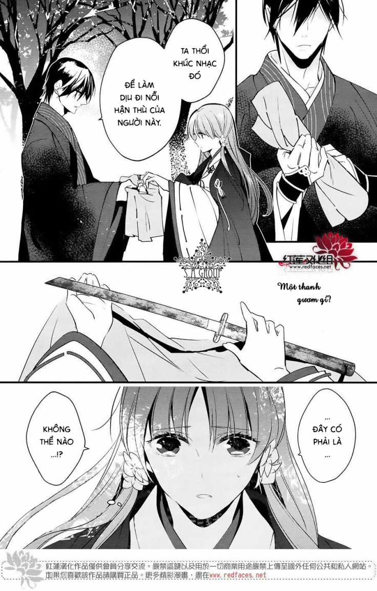 Heian Koi Emaki Chapter 5 trang 15