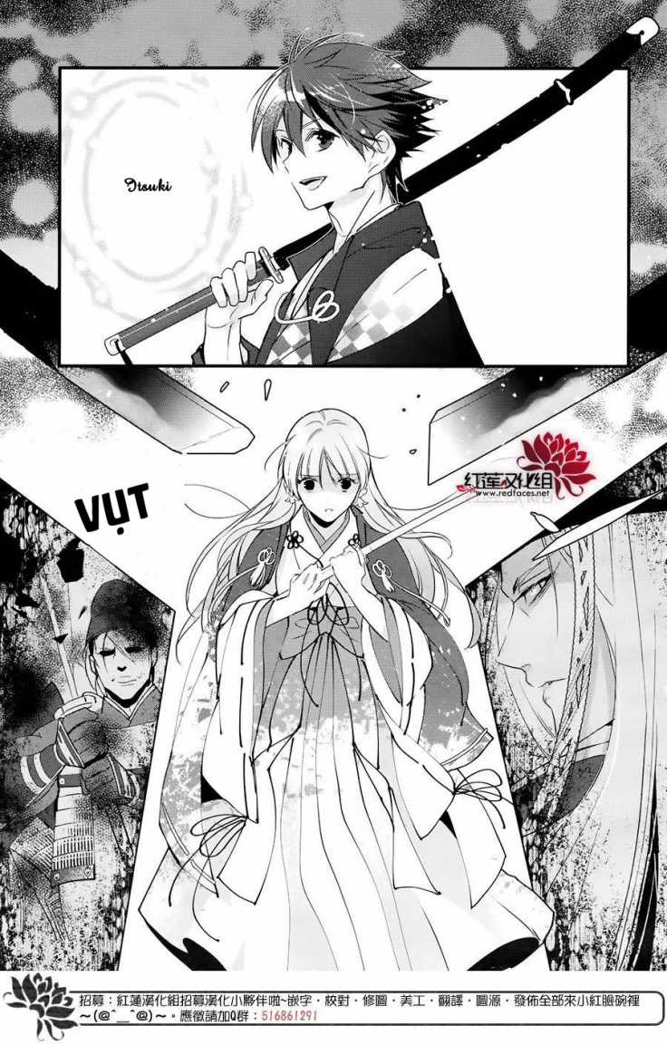 Heian Koi Emaki Chapter 5 trang 16