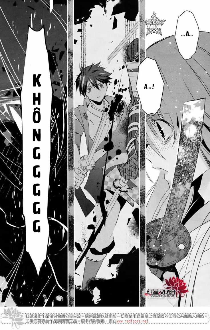 Heian Koi Emaki Chapter 5 trang 17