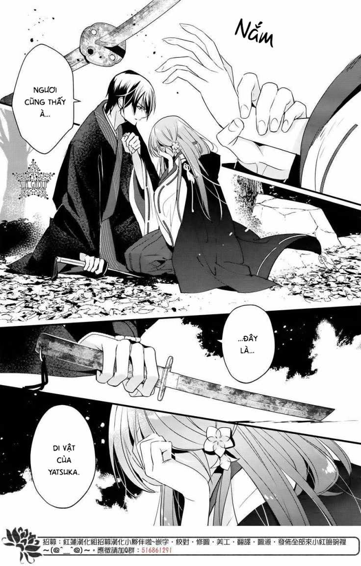Heian Koi Emaki Chapter 5 trang 18