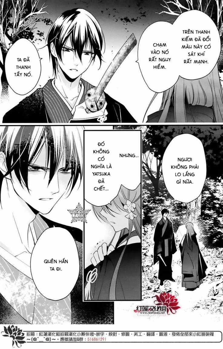 Heian Koi Emaki Chapter 5 trang 20