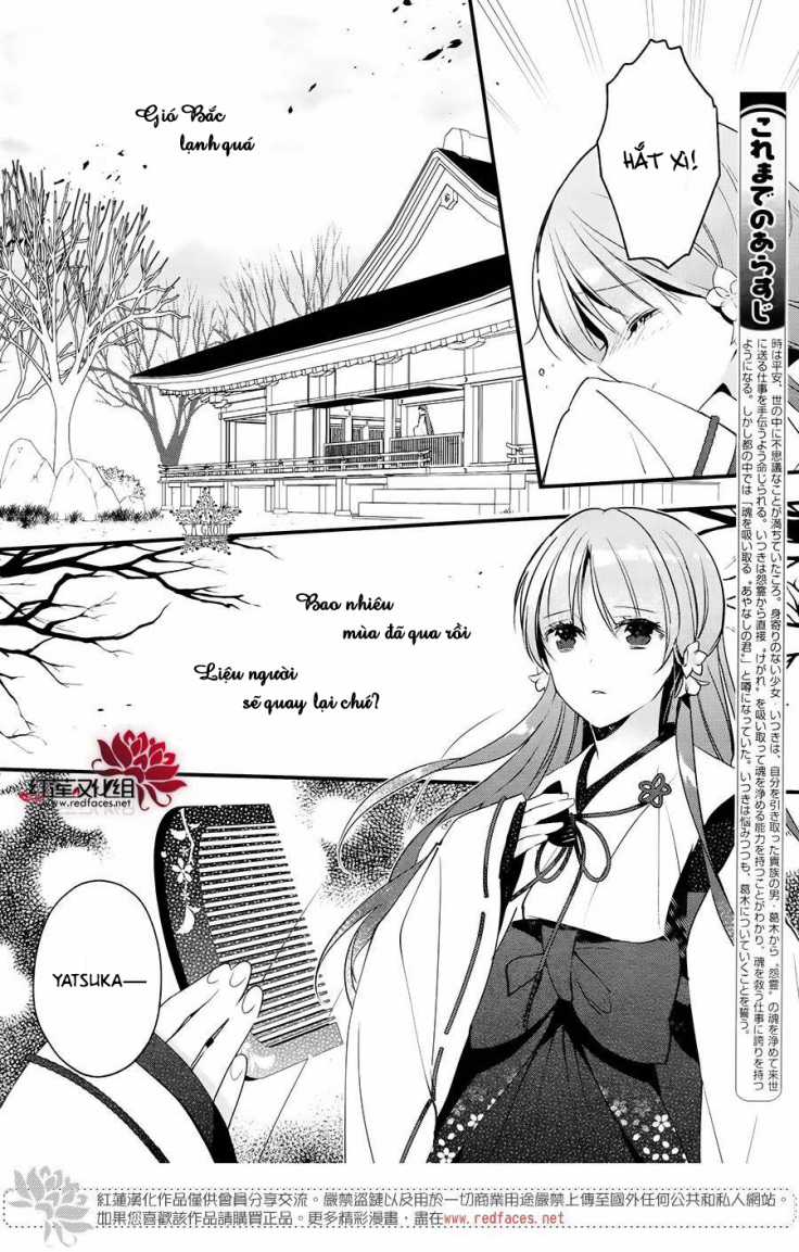 Heian Koi Emaki Chapter 5 trang 3