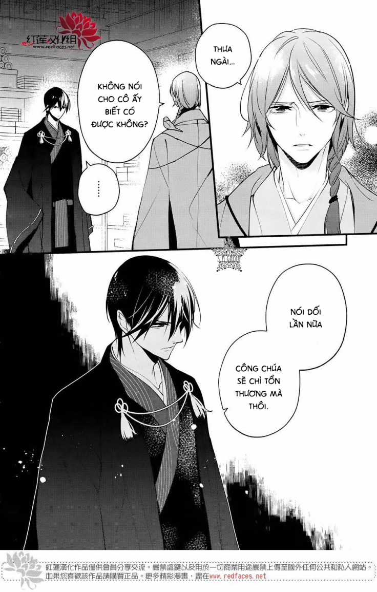 Heian Koi Emaki Chapter 5 trang 7