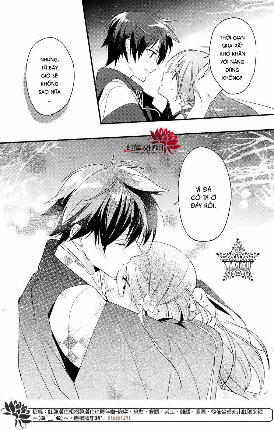 Heian Koi Emaki Chapter 6 trang 14