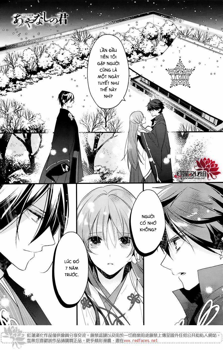 Heian Koi Emaki Chapter 6 trang 2