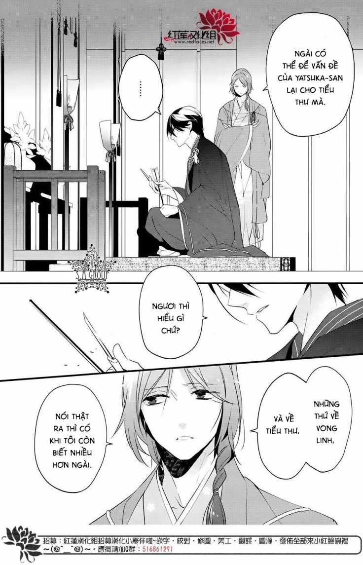 Heian Koi Emaki Chapter 7 trang 24