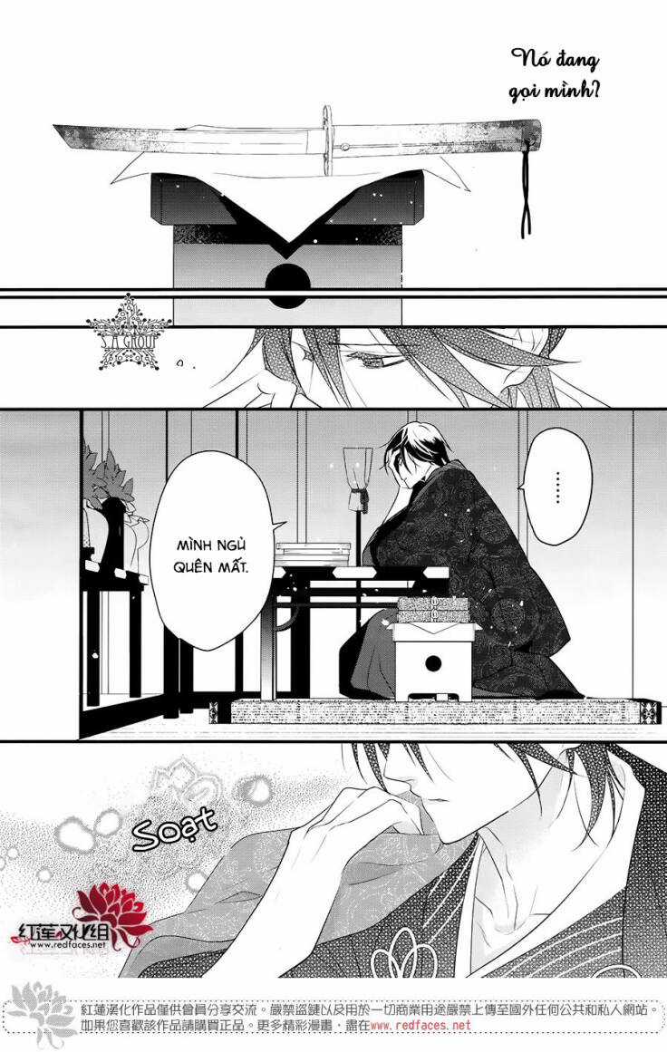Heian Koi Emaki Chapter 8 trang 16
