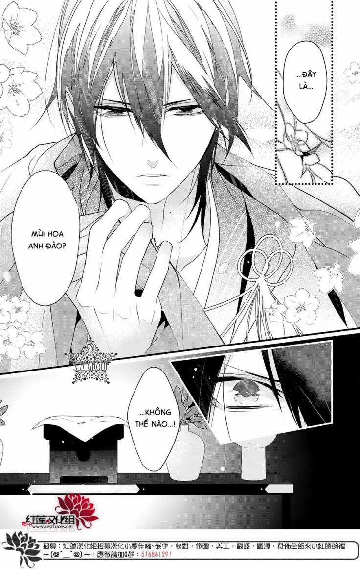 Heian Koi Emaki Chapter 8 trang 17