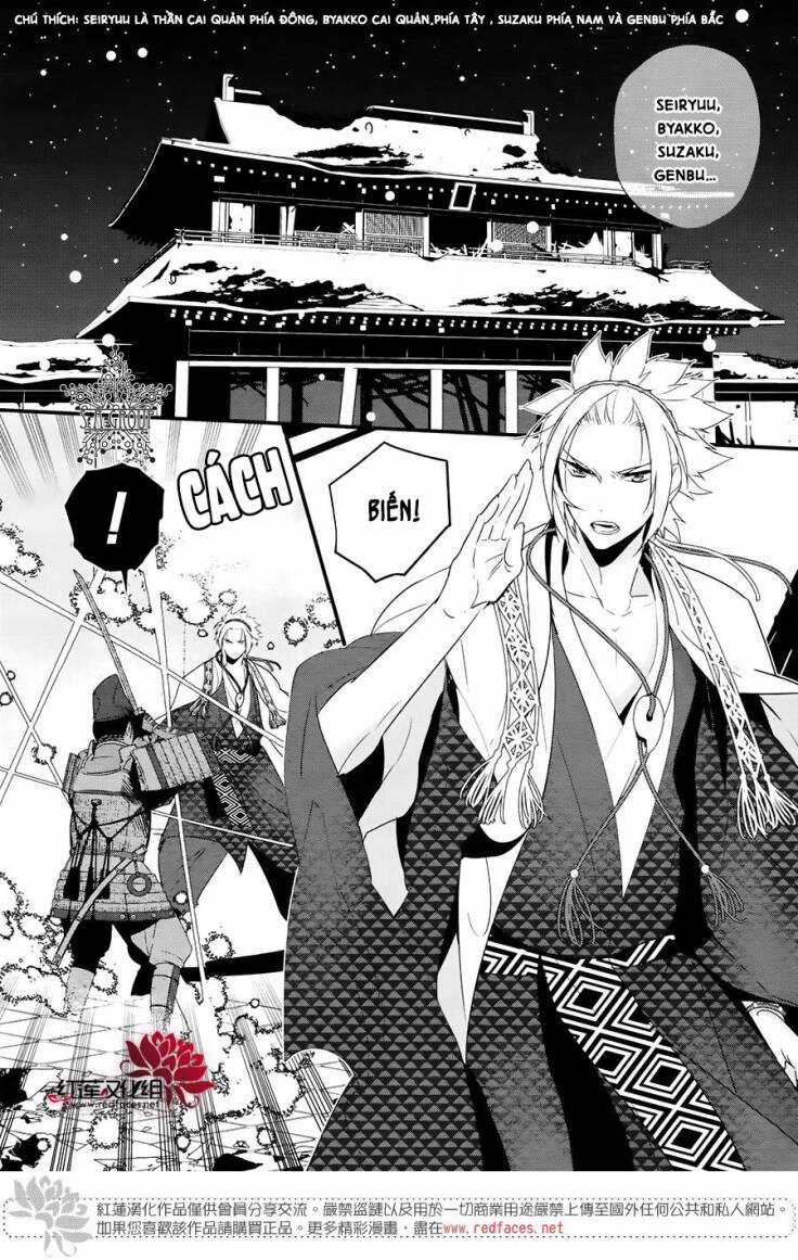 Heian Koi Emaki Chapter 8 trang 2