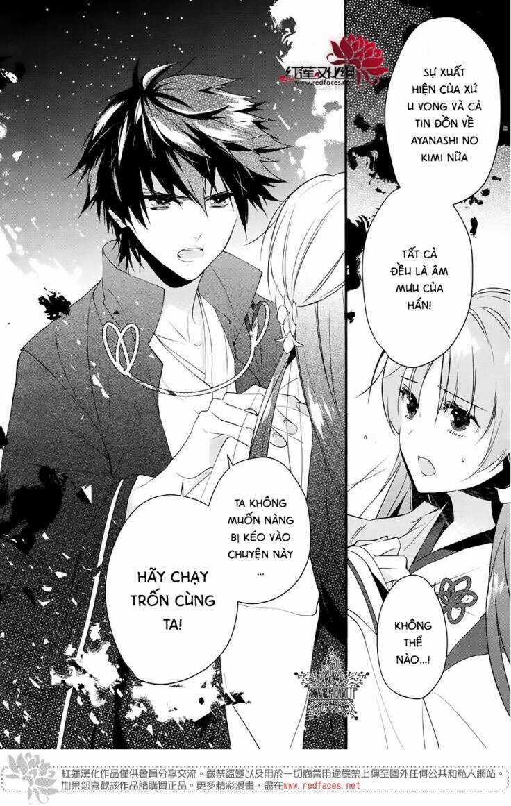Heian Koi Emaki Chapter 8 trang 22