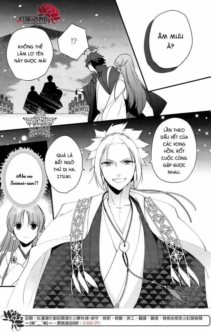 Heian Koi Emaki Chapter 8 trang 23