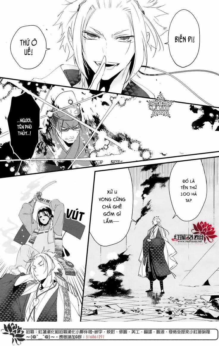 Heian Koi Emaki Chapter 8 trang 3