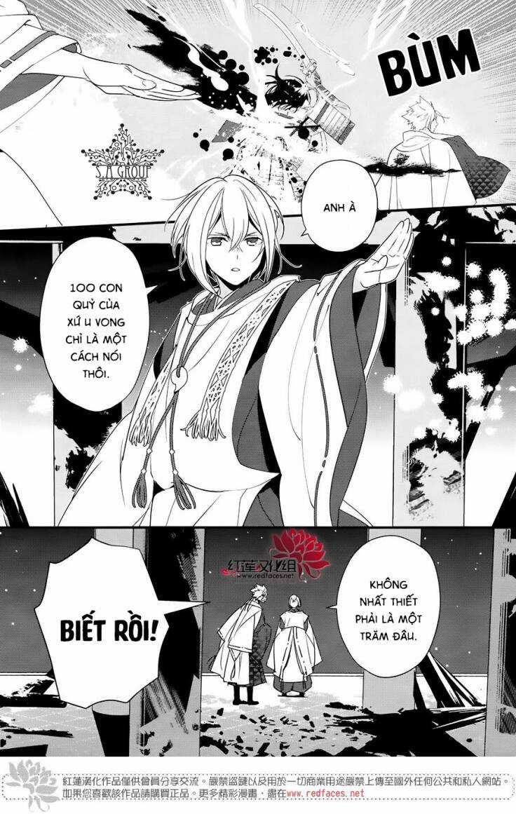 Heian Koi Emaki Chapter 8 trang 4