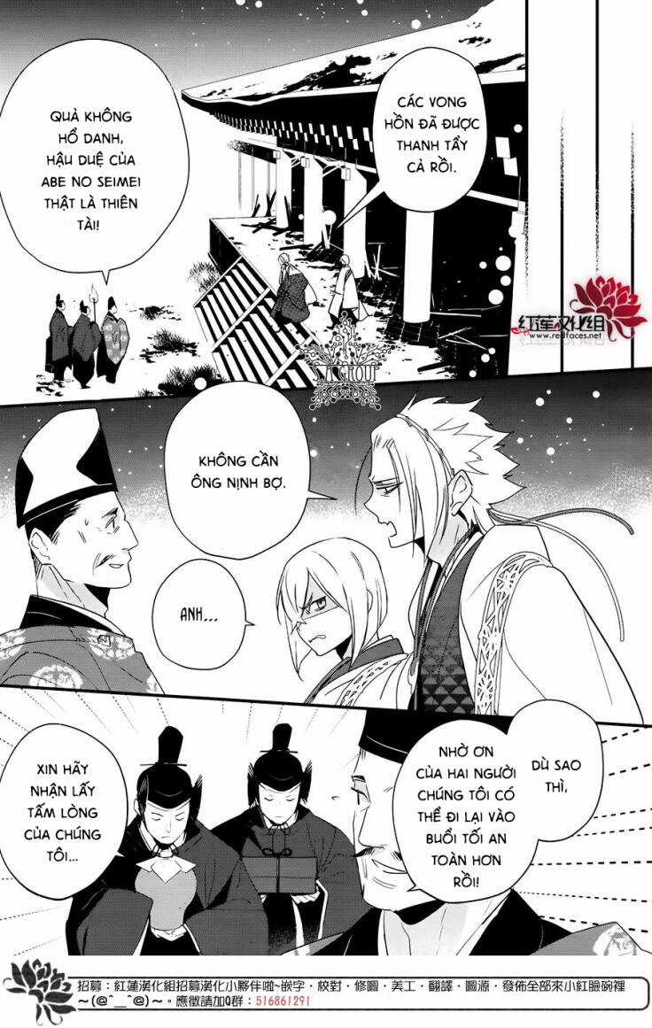 Heian Koi Emaki Chapter 8 trang 5