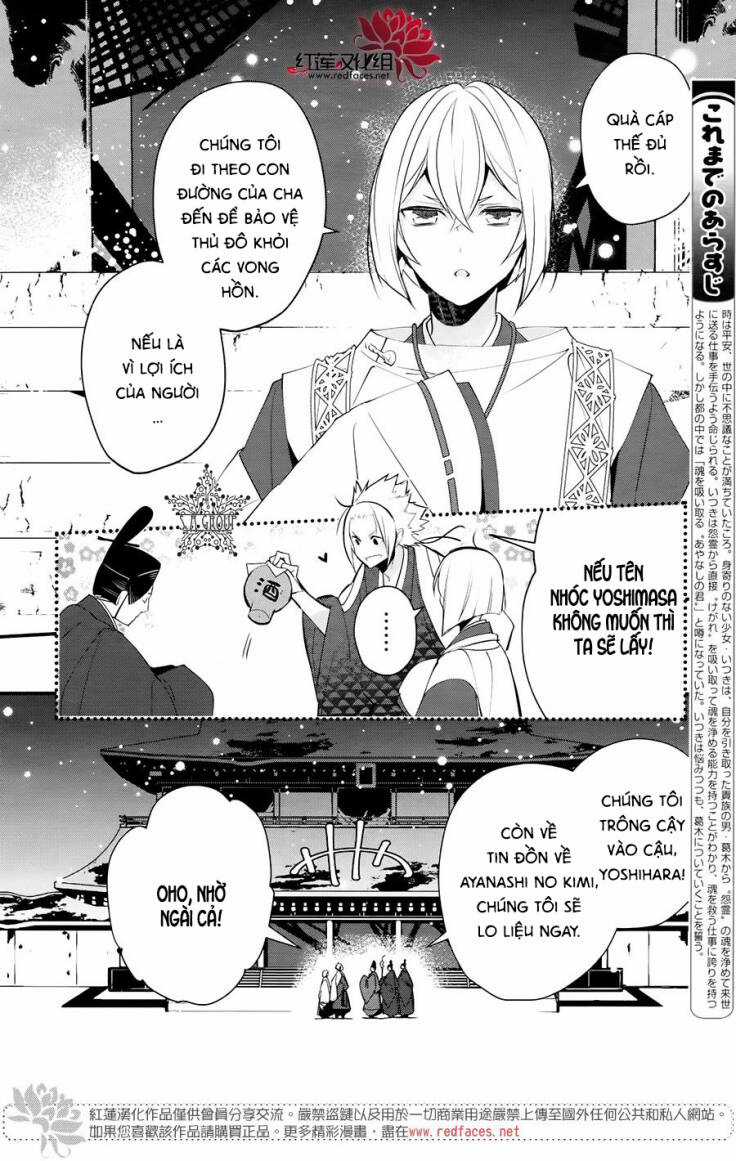 Heian Koi Emaki Chapter 8 trang 6