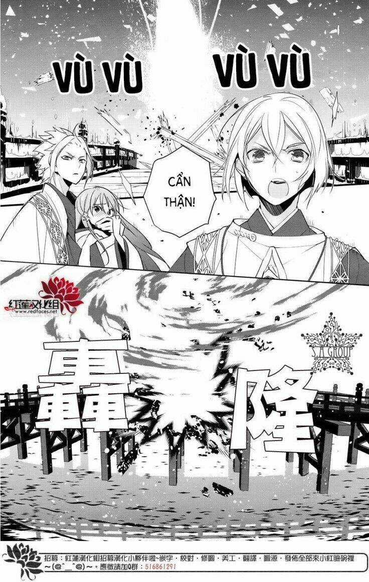 Heian Koi Emaki Chapter 9 trang 11