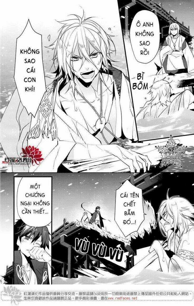 Heian Koi Emaki Chapter 9 trang 14