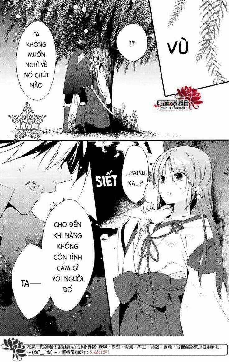 Heian Koi Emaki Chapter 9 trang 17