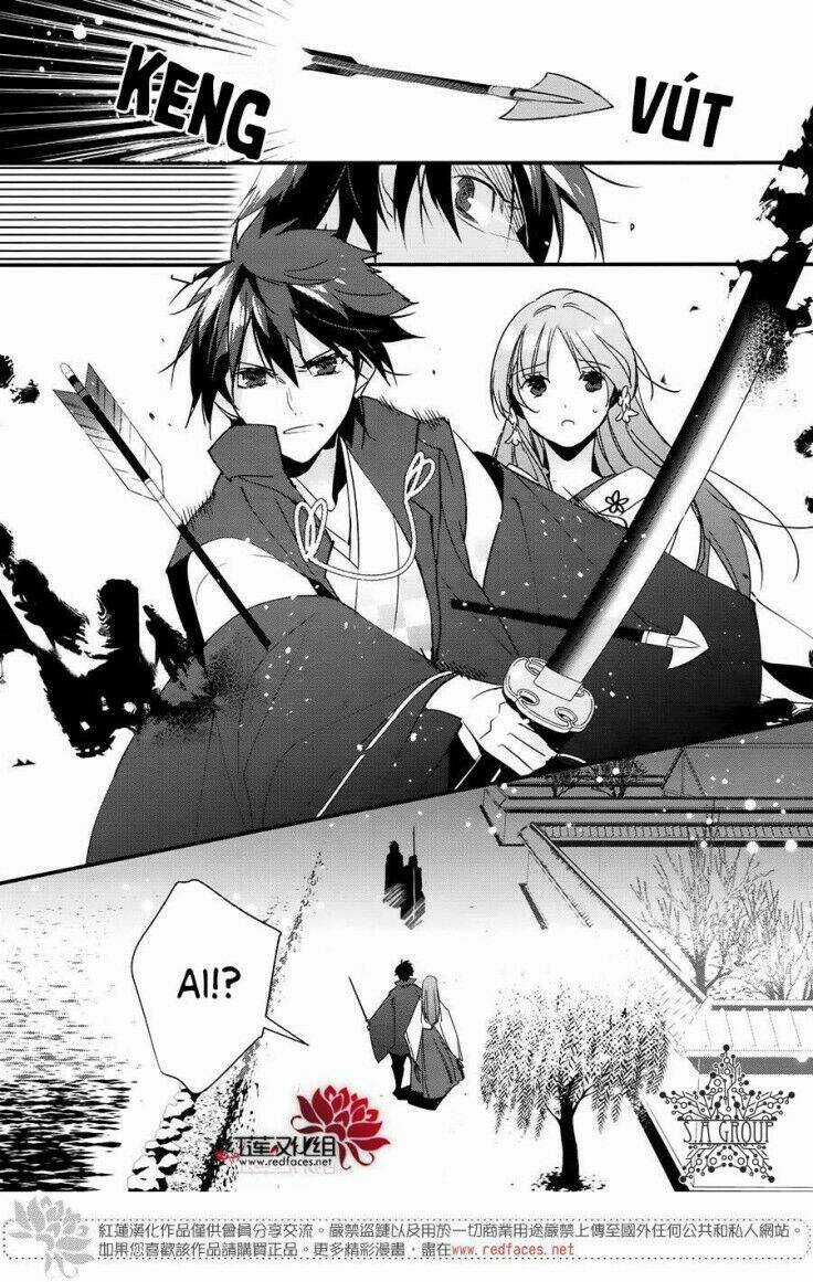 Heian Koi Emaki Chapter 9 trang 18