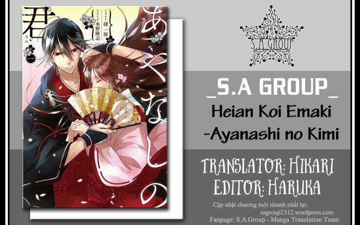Heian Koi Emaki Chapter 9 trang 2