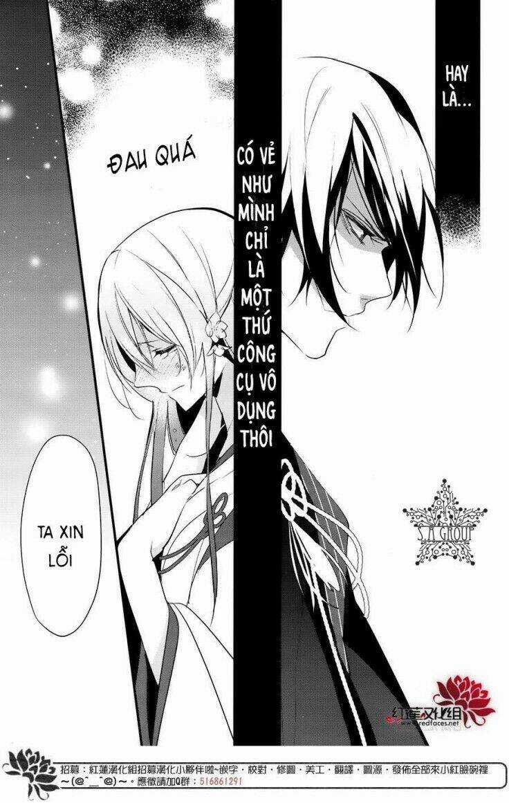 Heian Koi Emaki Chapter 9 trang 23