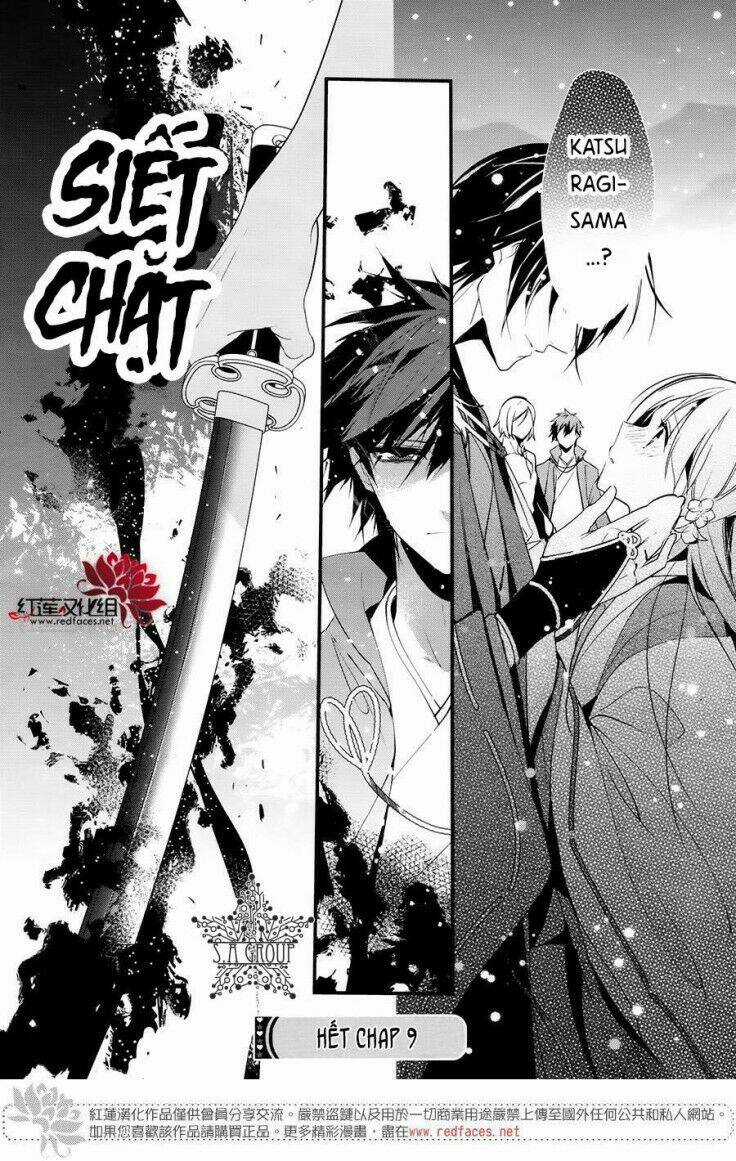 Heian Koi Emaki Chapter 9 trang 26